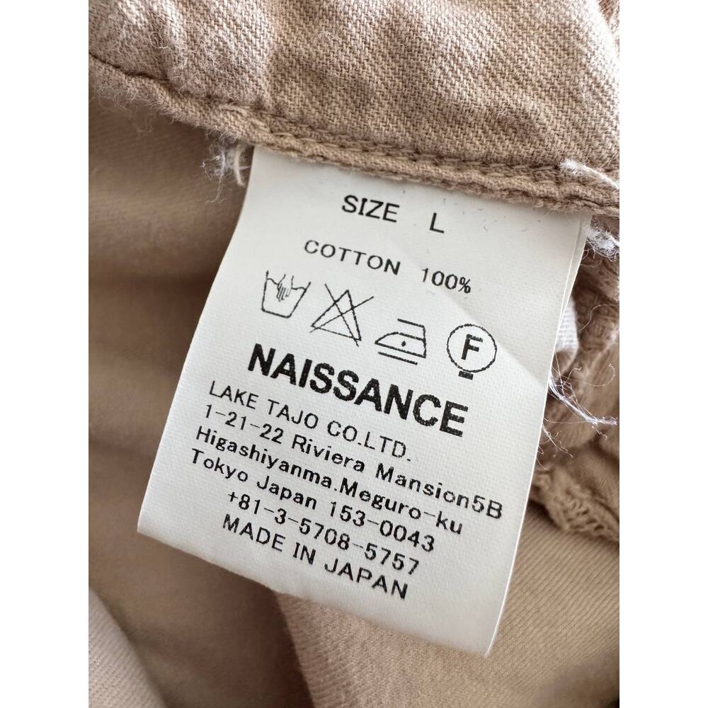 Naissance Wide Cropped Boxy Pants Beige - Picture 6 of 7
